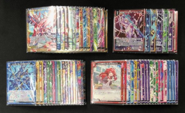 画像1: Z/X -ゼクス- IG02 ユニゾンドラゴン　SR15種/R+6種/再録R10種/R10種/N20種 各4枚セット (1)