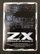 画像3: 【CVR】ふわふわエンゲージ リルフィ　IG02-090 (3)