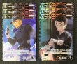 画像1: 名探偵コナンTCG 新たなる謎　黒 R+C セット (1)