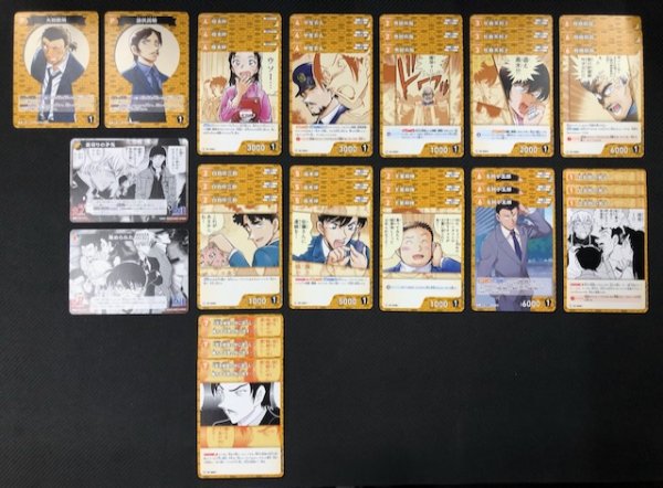 画像1: 名探偵コナンTCG 新たなる謎　黄 C セット (1)