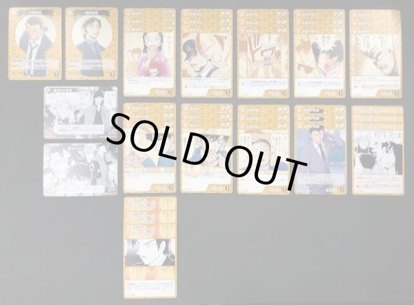 画像2: 名探偵コナンTCG 新たなる謎　黄 R+C セット (2)