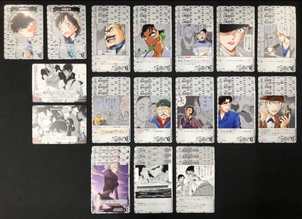 画像1: 名探偵コナンTCG 新たなる謎　白 C セット (1)