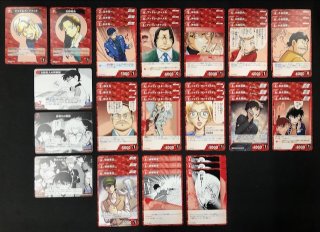 名探偵コナンTCG 新たなる謎 青 C セット - マナソース