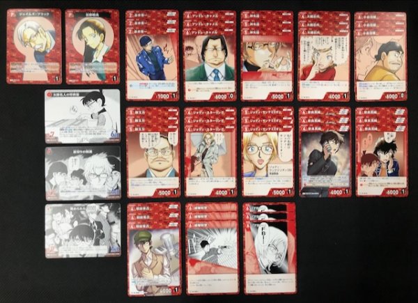 画像1: 名探偵コナンTCG 新たなる謎　赤 C セット (1)