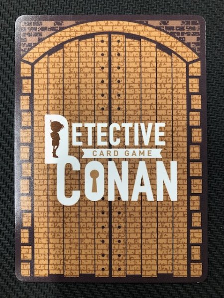 画像3: 【新たなる謎 SRCP】毛利小五郎　ID［0512］ (3)