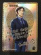 画像2: 【新たなる謎 SEC サイン版】諸伏高明　ID［P043］ (2)