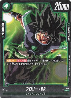 イレーザ プロモ 全王 プロモ イレーザ パラレル 全王 パラレル