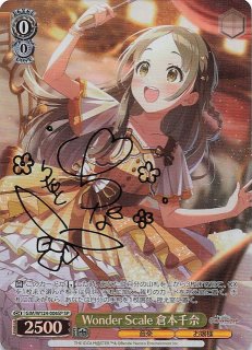 全種セット】「学園アイドルマスター」〜favorite series〜 缶