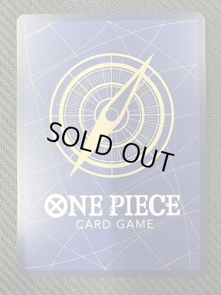 画像3: 【師弟の絆 3周年スペシャルカード 銀Ver.】マーシャル・D・ティーチ　OP09-093 (3)