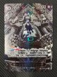 画像2: 【師弟の絆 3周年スペシャルカード 銀Ver.】マーシャル・D・ティーチ　OP09-093 (2)