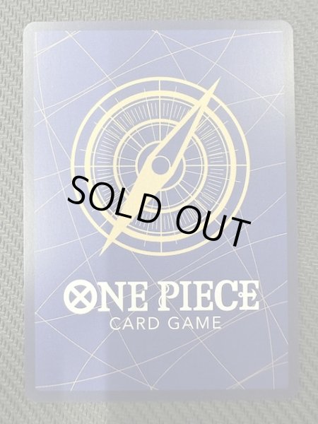 画像3: 【スーパーパラレル 師弟の絆 シークレットレア】ジュエリー・ボニー　OP12-118 (3)