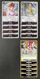 PSA10 レッド&グリーン SR 108/095 オルタージェネシス