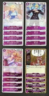 IGP】夏を味わう 中野 一花 5HY/WE43-03IGP - マナソース