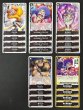 画像2: ONE PIECEカードゲーム 師弟の絆【OP-12】 黒 レア+アンコモン+コモン 各4枚セット (2)