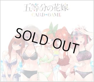 熱風のアリーナ AR】カスミのコダック 071/063 - マナソース