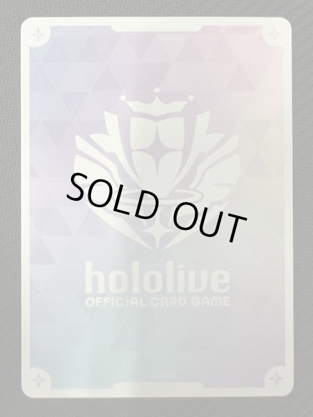 画像2: 【キュリアスユニバース OUR】雪花ラミィ　hBP04-004 (2)