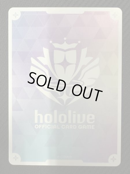 画像2: 【キュリアスユニバース SEC】雪花ラミィ　hBP04-004 (2)