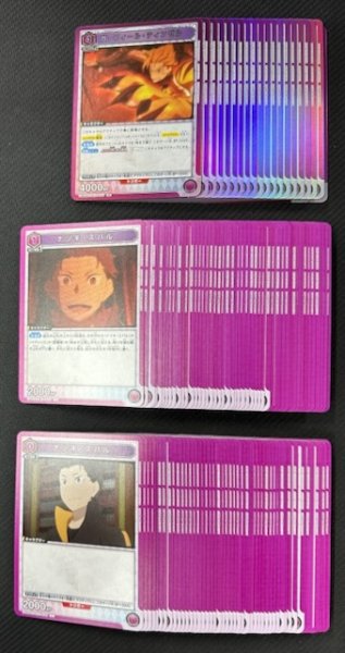 画像1: ユニオンアリーナ Re:ゼロから始める異世界生活 　紫 R5種+U12種+C12種　各4枚セット (1)