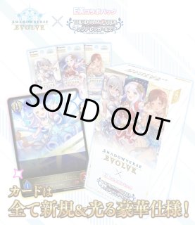 モルペコ マリィ csr Vユニオン　４枚セット ポケモンカードゲーム】【s8b】 モルペコV-UNION 4枚セット(CSR