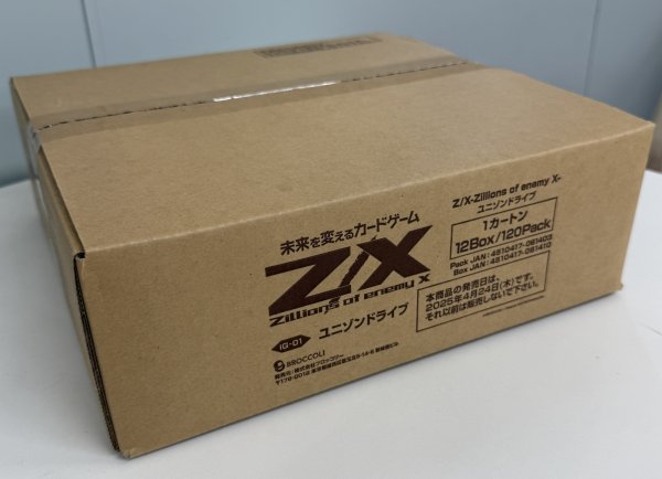 画像1: Z/X -Zillions of enemy X- ユニゾンドライブ（IG01）　1カートン(12BOX） (1)
