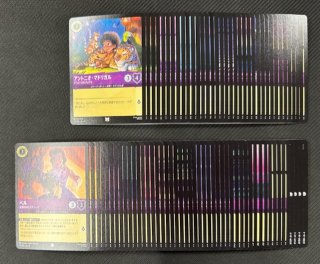 ステラミラクル AR】マホミル 110/102 - マナソース
