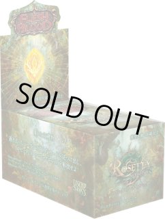 ミスティカルアーカイブ レア FOIL】対抗呪文 015/063 - マナソース
