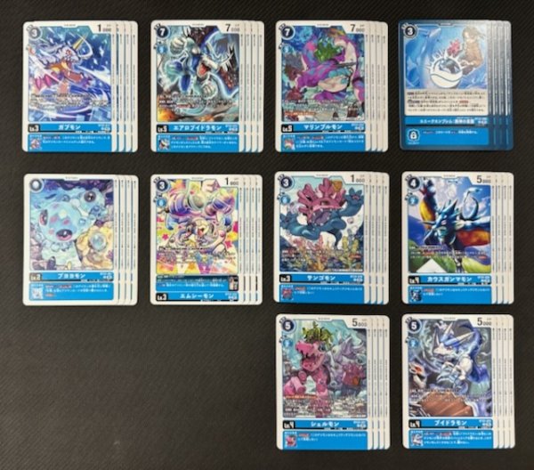 画像1: 【CYBER EDEN】青　アンコモン+コモン 各4枚セット (1)