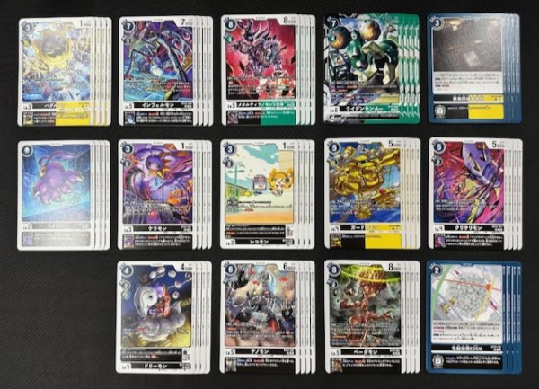 画像1: 【CYBER EDEN】黒　アンコモン+コモン 各4枚セット (1)
