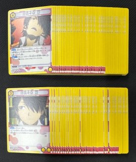 ユニオンアリーナ 〈物語〉シリーズ 紫 U12種+C12種 各4枚セット