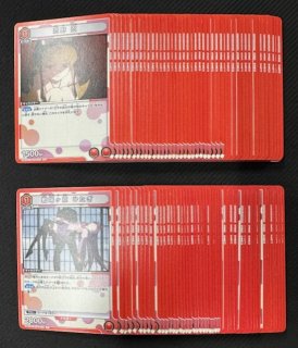 ユニオンアリーナ　化物語　4コン Amazon.co.jp: バンダイ(BANDAI) UNION ARENA ブースターパック