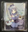 画像1: 【きゃべつそふと 1.0 予約特典】限定スリーブ20枚+PRカード1枚 (1)