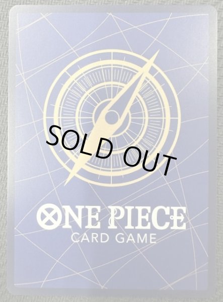 画像2: 【スーパーパラレル PRB-02 シークレットレア】サンジ　OP06-119 (2)