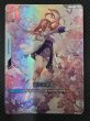 画像1: 【パラレル U+ プロモ β版】溢れる慈愛　GD01-118 (1)