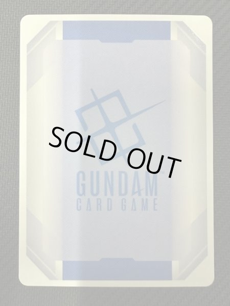 画像2: 【パラレル LR++ Newtype Rising レジェンドレア】ガンダム・エアリアル（改修型）　GD01-067 (2)