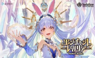 トウコ sr 3枚 ホワイトフレア 未使用 ホワイトフレア トウコ3種セット【真山ひとみ様専用】 - メルカリ