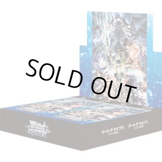 ヴァイスシュヴァルツ プロモ 4コン WSヴァイスシュヴァルツ4コンセット - マナソース