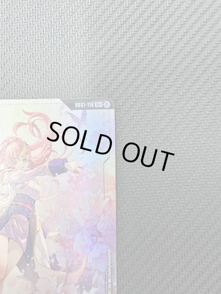 画像4: 【パラレル U+ プロモ β版】溢れる慈愛 GD01-118 (4)