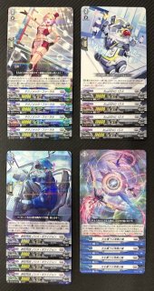 竜魂鳴導(りゅうこんめいどう) - マナソース