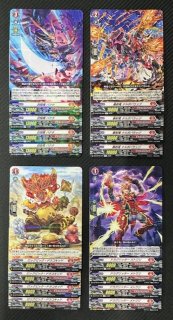 ヴァンガード 竜魂鳴導 ブラントゲート R+C セット - マナソース