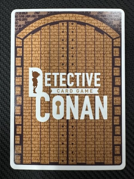 画像2: 【交錯する刃 SEC レンガ版】江戸川コナン　P001 (2)