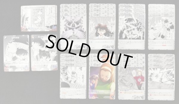 画像3: 名探偵コナンTCG 交錯する刃　白 R+C セット (3)