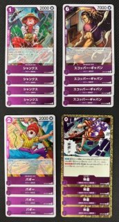 キュリアスユニバース R】儒烏風亭らでん hBP04-024 - マナソース