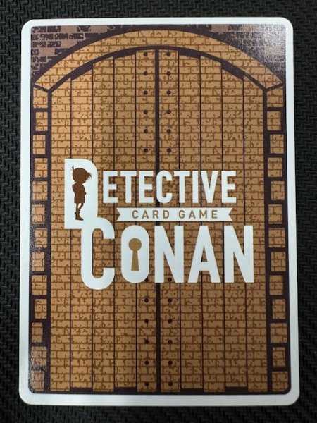 画像2: 【交錯する刃 SEC レンガ版】鉄刃　P061 (2)