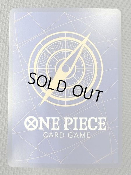 画像2: 【受け継がれる意志 3周年スペシャルカード 銀Ver.】シャンクス　OP09-004 (2)