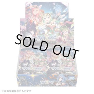 マンガブースター　3枚セット ブースターパック 極点超越編 破天 ワールドオーダー ｜ Z/X
