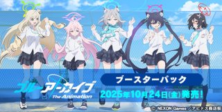 ヴァイスシュヴァルツ セット M@STARPIECE 各種4枚セット 4コン ヴァイスシュヴァルツ M@STERPIECE 青 4枚セット - メルカリ