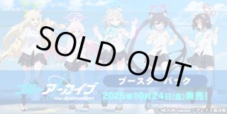 SR RRR コンプ ヴァイス NIKKE ② SR RRR コンプ ヴァイス NIKKE ② 勝利の女神：NIKKE | 福福