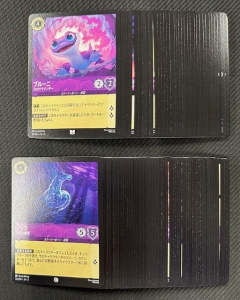 画像1: ロルカナ　星々の輝き アメジスト アンコモン+コモン 各4枚セット (1)