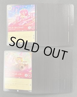 E-60 MANGA BOOSTER 01 エナジーマーカー　パラレル パラレル MANGA BOOSTER 01】エナジーマーカー E-60 - マナソース