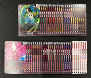 パラレル MANGA BOOSTER 01 リーダーカード】ベジータ FB04-051